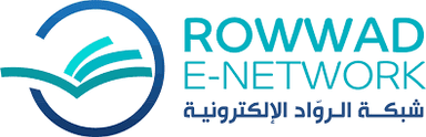 شبكة الرواد الإلكترونية